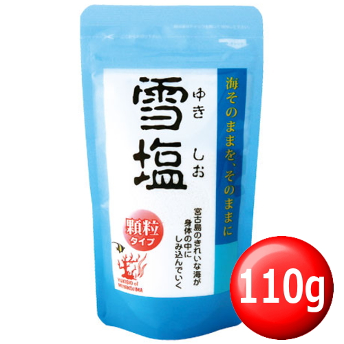 雪塩顆粒タイプ 110g