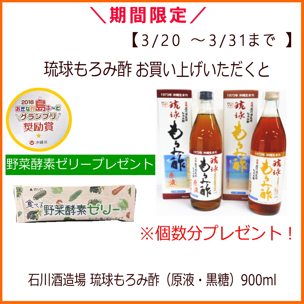 ��������ݐ|�i���t�E�����j