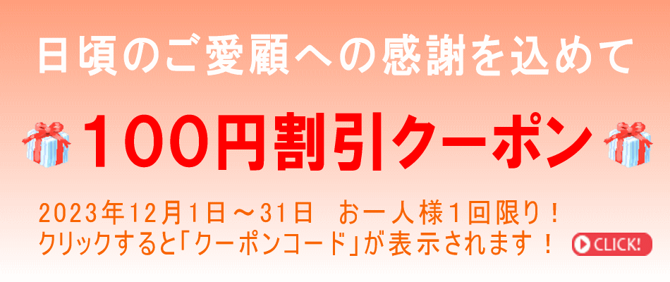 N[|