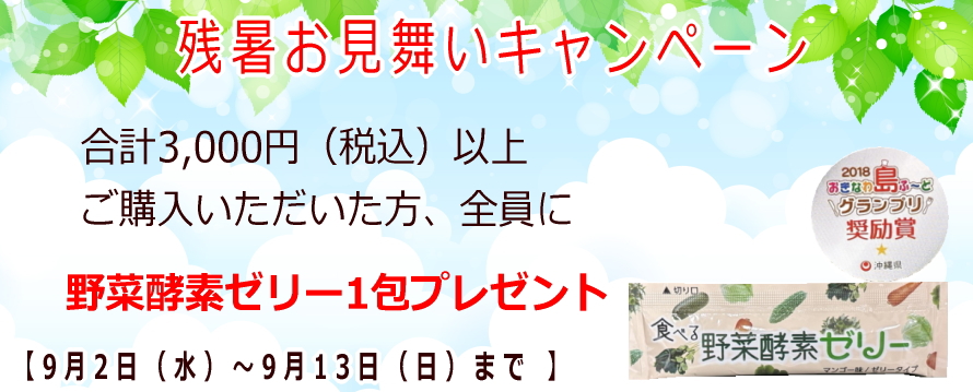 �c����������