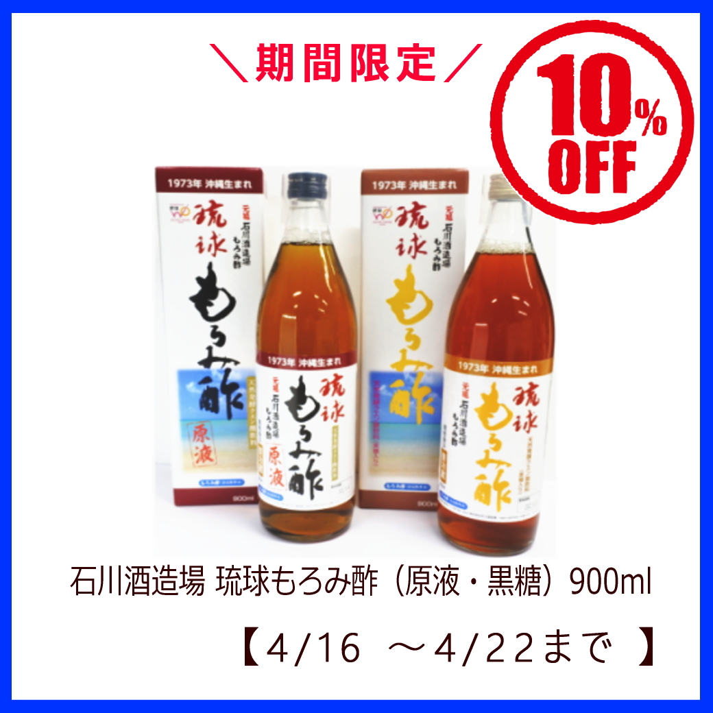 ��������ݐ|�i���t�E�����j