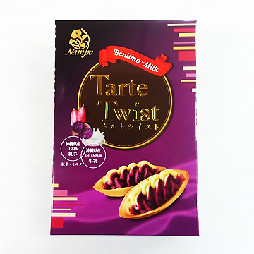 TarteTwist ^gcCXgig~~Nj6
