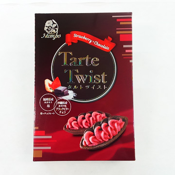 TarteTwist ^gcCXgi䕁~`R[gj6