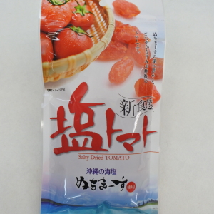 塩トマト（ぬちまーす使用）120g