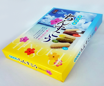 琉球銘菓ちんすこう5種詰め合わせ(大)