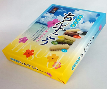 琉球銘菓ちんすこう5種詰め合わせ(小)