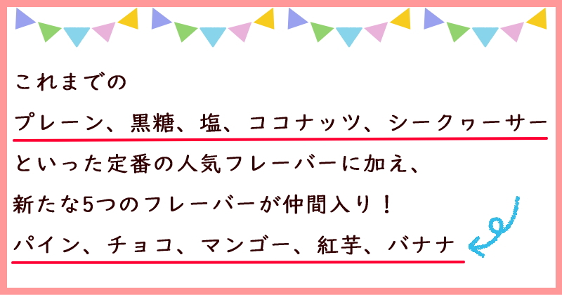 񂷂oGeB[