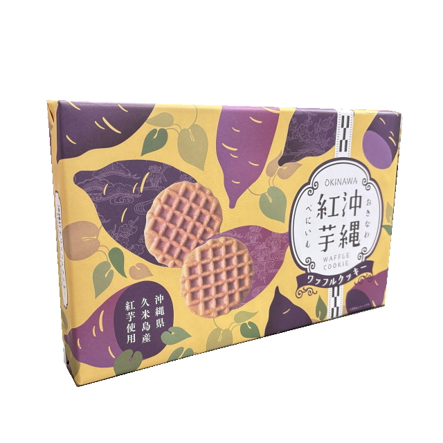 沖縄紅芋ワッフルクッキー