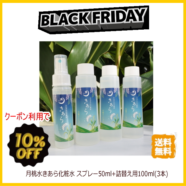 牻ϐ Xv[50ml+lւp100ml(3{)