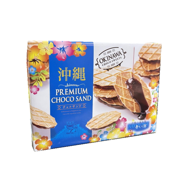 沖縄塩チョコワッフルサンド(小) 6枚