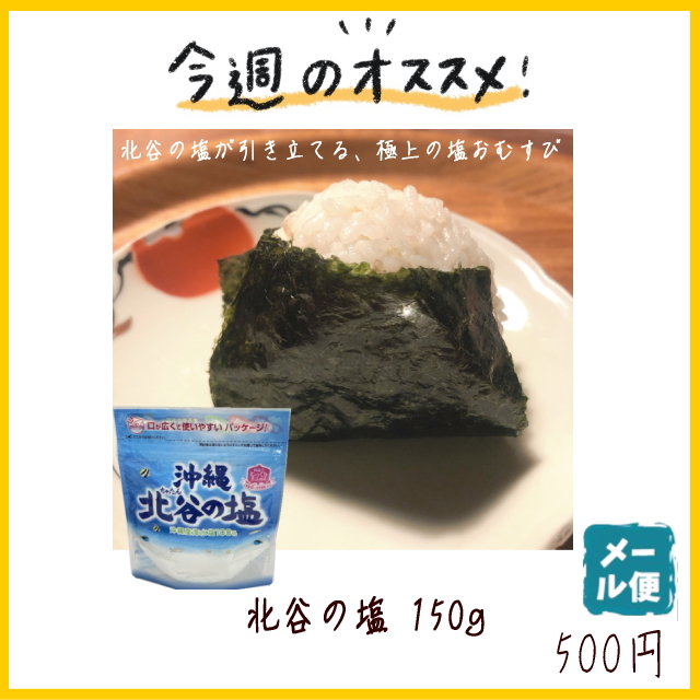 kJ̉ 150g
