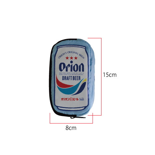 IIr[EGRobN