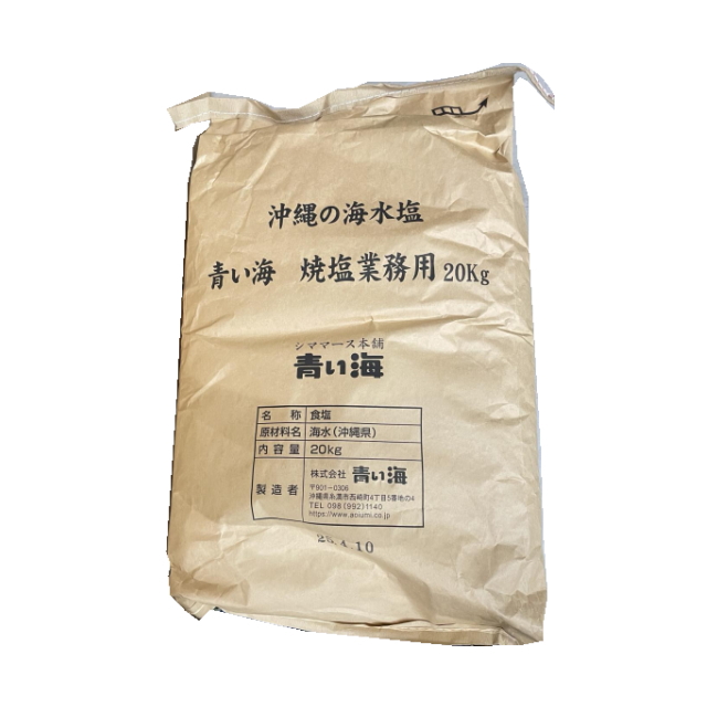 ̊C C ĉ Ɩp 20Kg