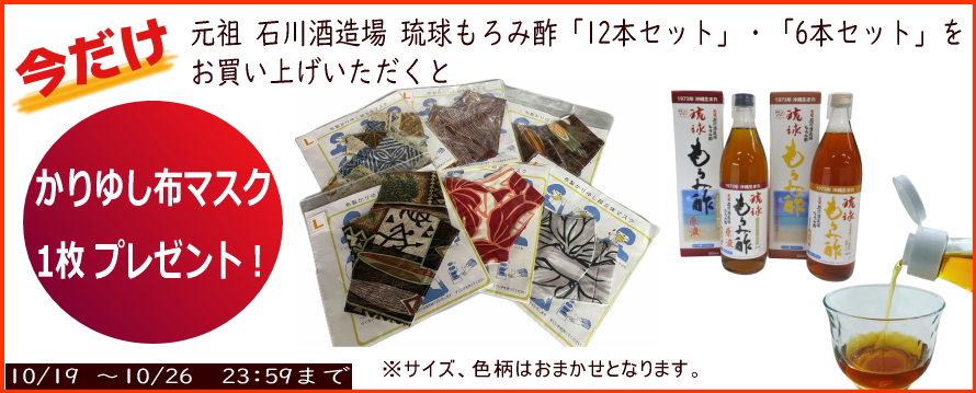 話題の生酵素で内側から輝く毎日を❤️】OMX5年発酵❤️100粒 話題の生酵素で内側から輝く毎日を❤️】OMX5年発酵❤️100粒
