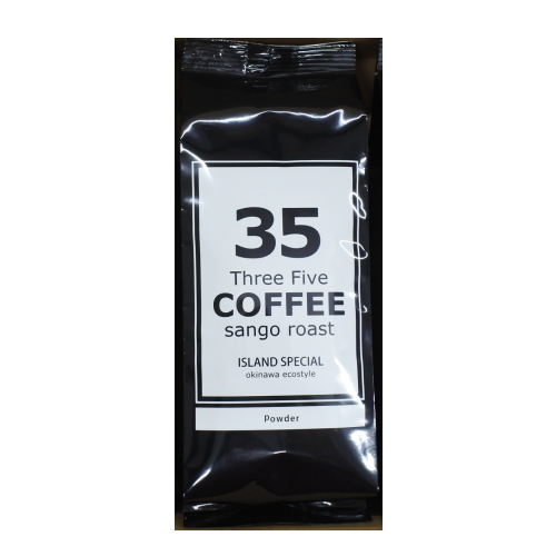 35COFFEE ISLAND SPECIALij