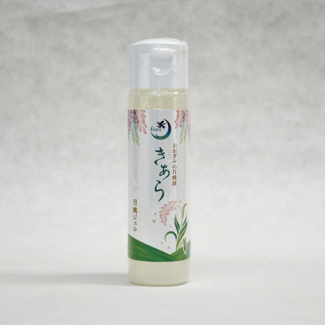 ������W�F��50ml