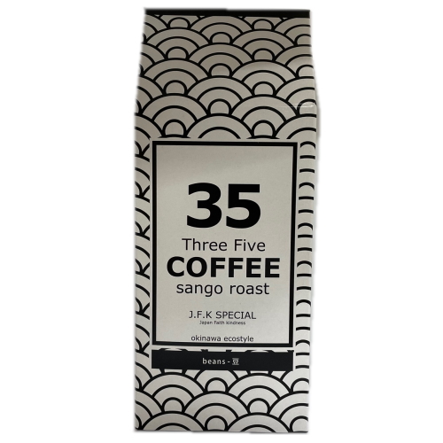 35COFFEE J.F.K SPECIALij