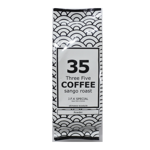 35COFFEE J.F.K SPECIALij