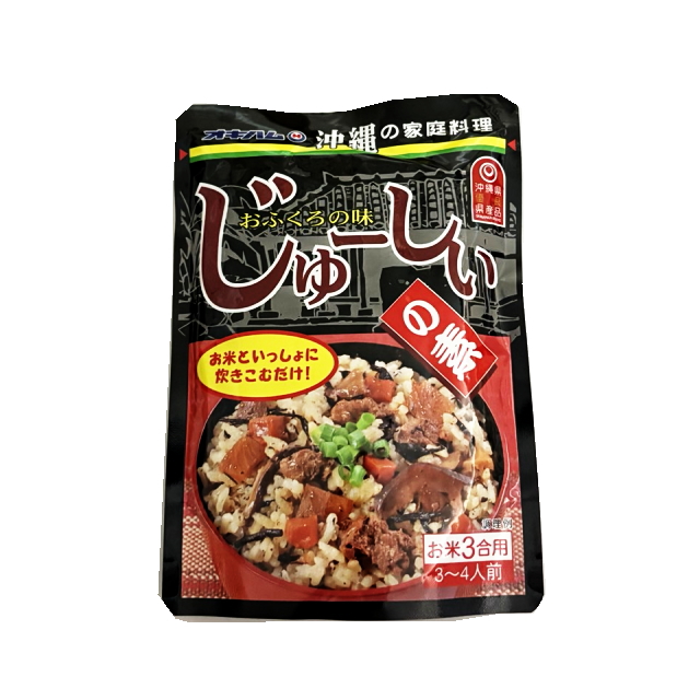 ����[�����̑f �I�L�n��