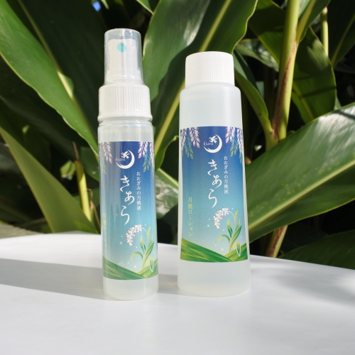 �����������牻�ϐ� �X�v���[50ml+�l�ւ��p100ml