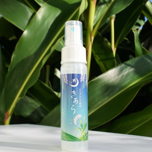 [V Xv[50ml