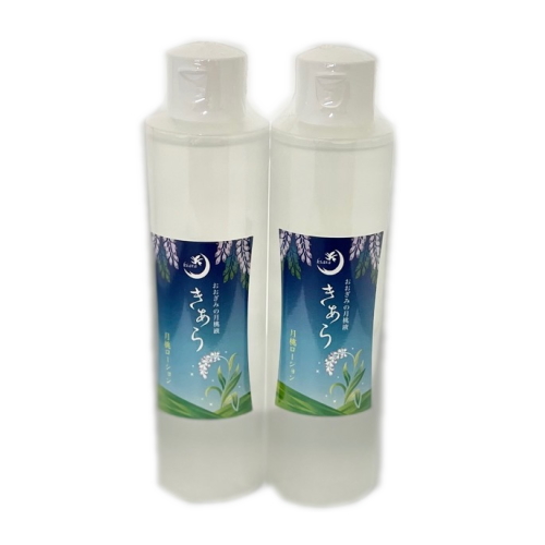 牻ϐ lւp200ml(2{)