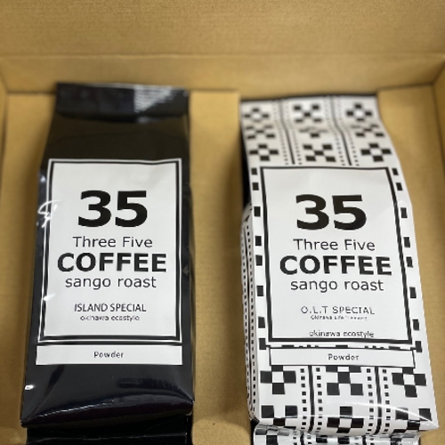 35COFFEE（ISLAND SPECIAL、O.L.T SPECIAL）