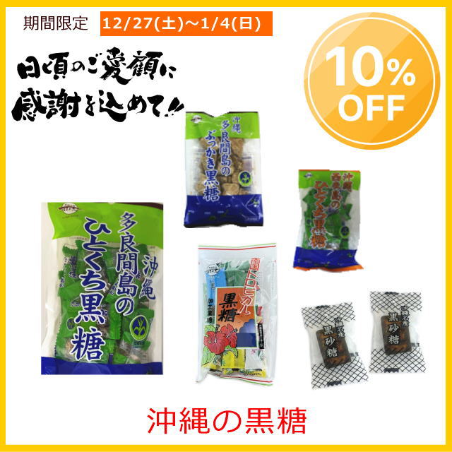 ����̍���