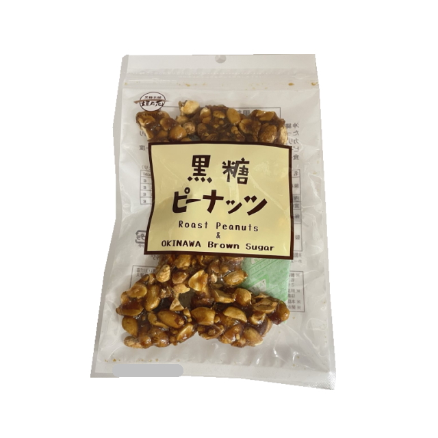 s[ibc 110g