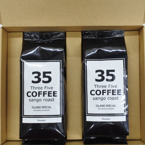 35COFFEE（ISLAND SPECIAL）