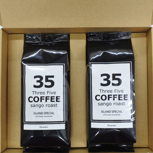 35COFFEEiISLAND SPECIALj