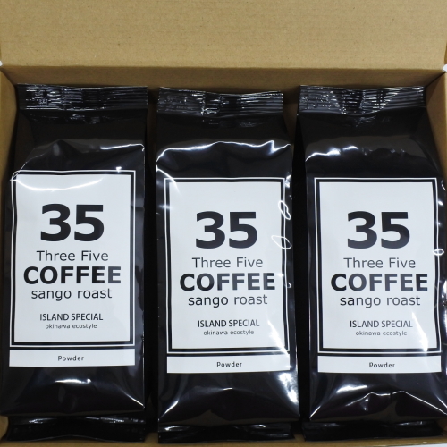 35COFFEEiISLAND SPECIALj