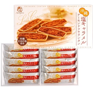 ꉖLA[ht^ij