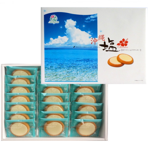 沖縄 塩ホワイトショコラクッキー（大）