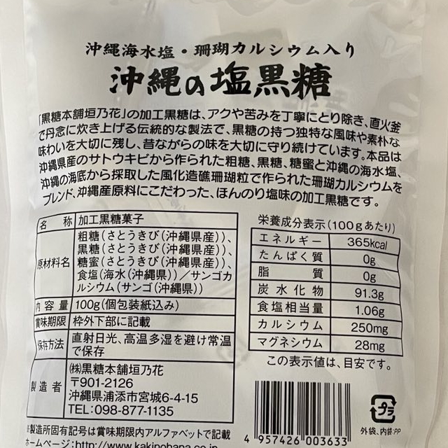 ̉ 100g