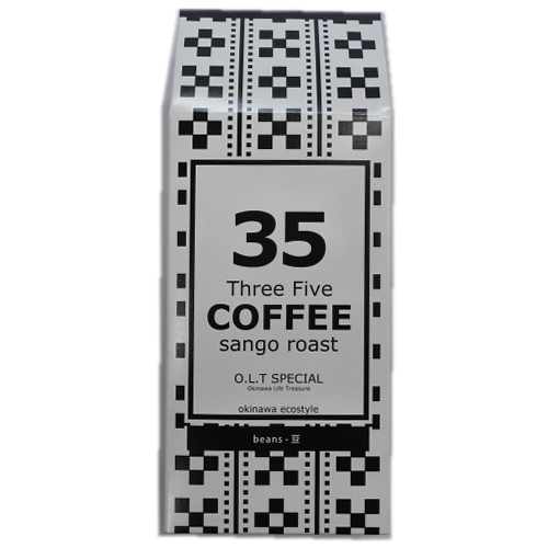 35COFFEE O.L.T SPECIALij