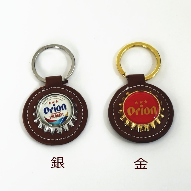 �I���I�� ����PVC �L�[�z���_�[