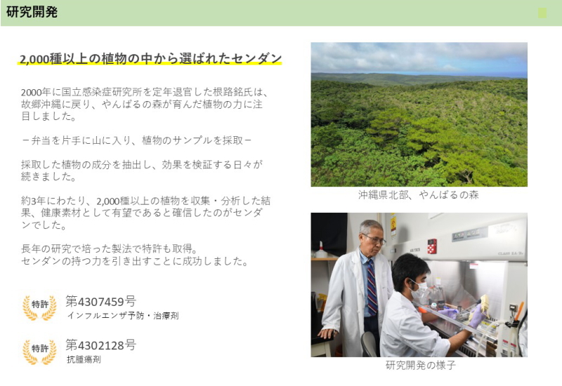 �Z���_�����i�A���t�@�j