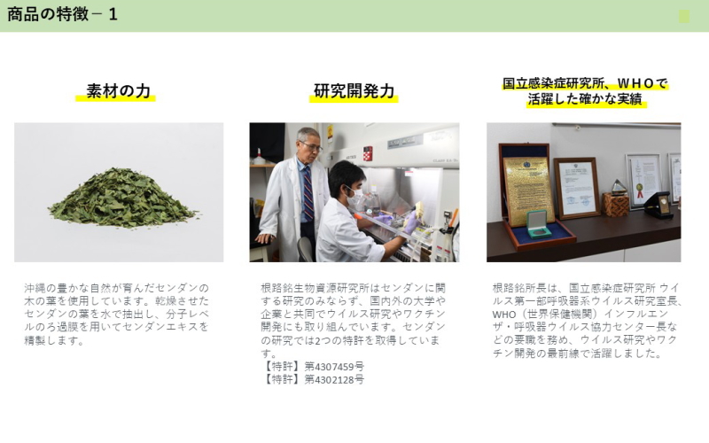 �Z���_�����i�A���t�@�j