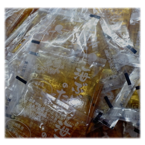 海ぶどうのたれ（10g）×200袋 沖縄県産シークワーサー果汁入り