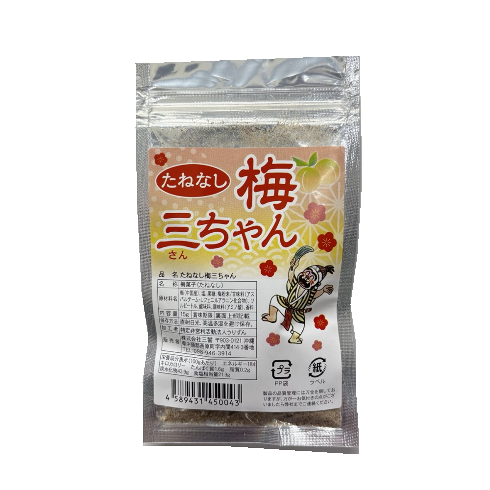 ���˂Ȃ��~�O����� 15g