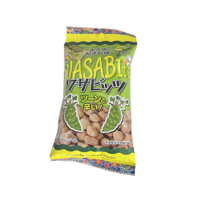 Trbc 40g